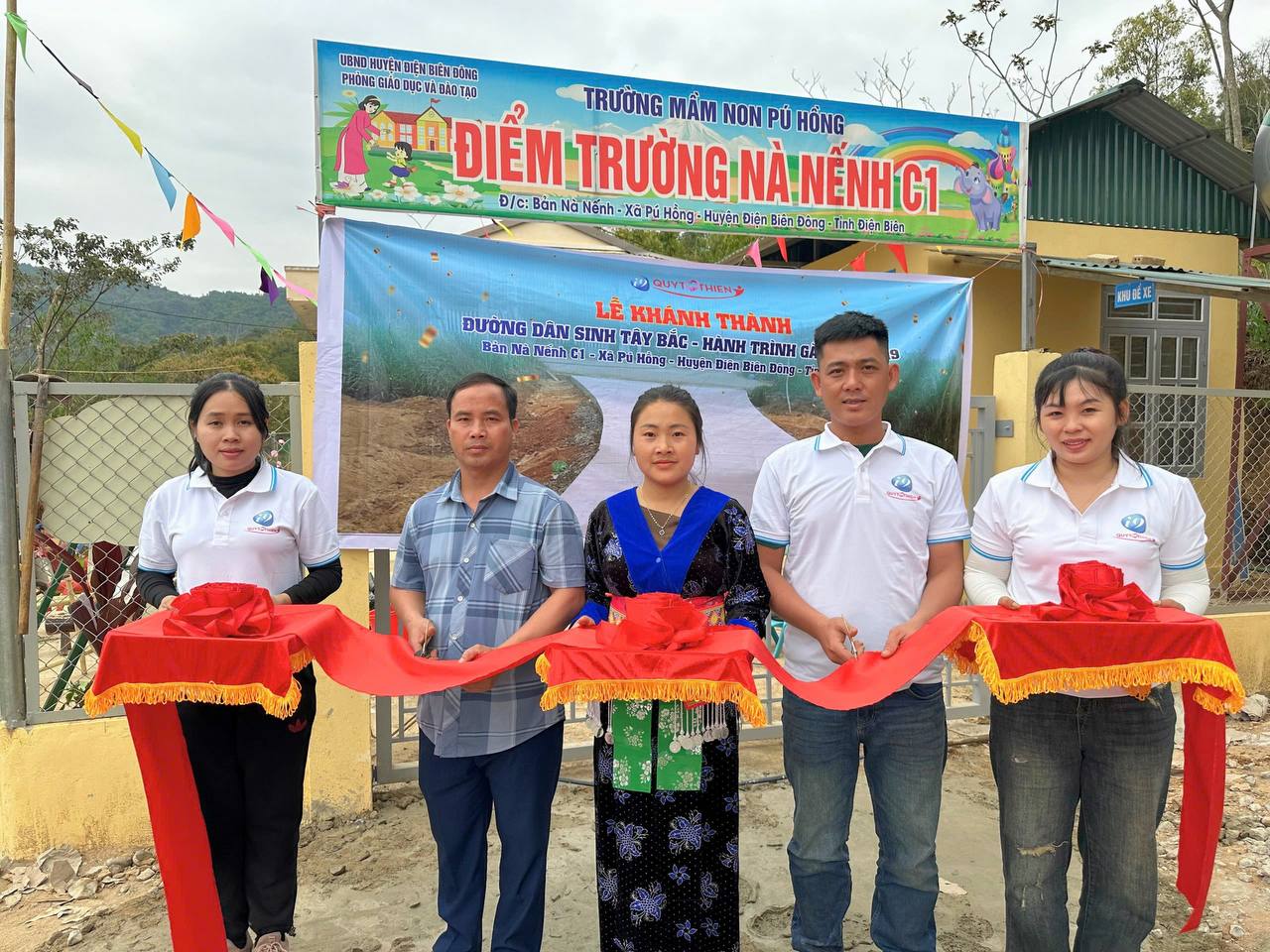 Tham gia cộng đồng và fanpage chính thức